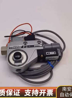 CONVUM妙德真空阀 F-2 CVF-2-10HRAB24.询价