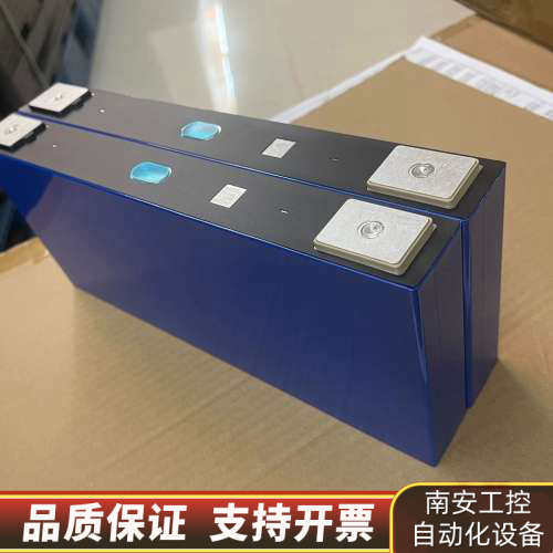 EVE亿纬171AH磷酸铁锂电池，A品，3.2V铁锂电芯.询价