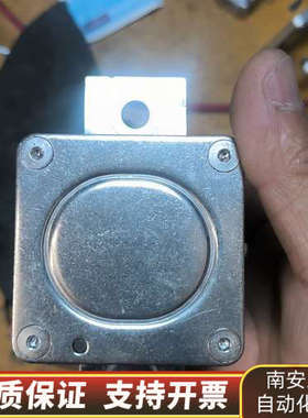 极氪001电池PyroFuse智能外激励熔断器，中熔电.询价