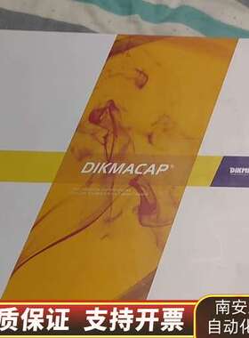 DiKMA毛细柱DM-Wax询价