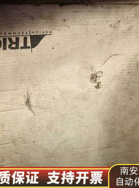 TRIO翠欧P879轴扩展输出模块，支持4轴脉冲输出和4轴速.询价