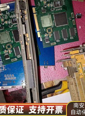 议价DAYANG RedBridge/PM [ CGIO_V.询价