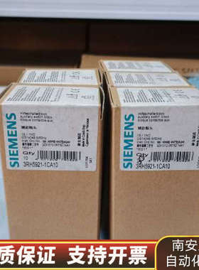 辅助触头 3RH5921-1CA10议价出.询价