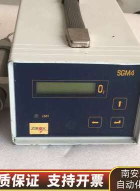 ZIROX齐洛克斯SGM4氧量分析仪 气体分析仪询价