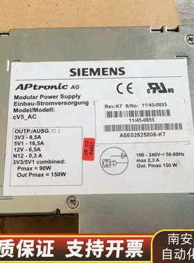 APtronic AG工控机电源А5Е02625806.询价