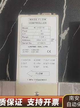 LINTEC MC-3102E-NC流量控制器，询价