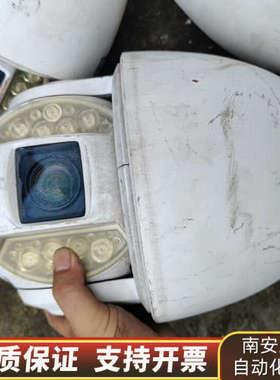 大华球机DH-SD-6A92376个线剪了收.询价