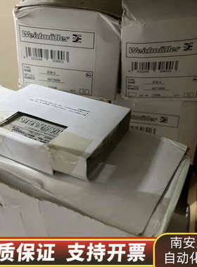 魏德米勒Weidmuller时间继电器BTM-S864700.询价