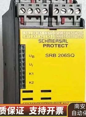 SCHMERSRL施迈赛安全继电器SRB207AN-24V.询价