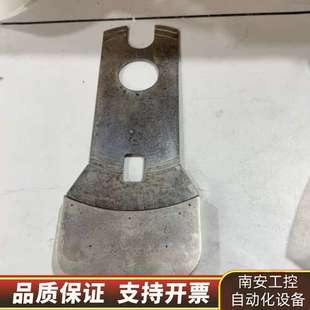 21114RE 0020 APPLIED MATERIALS