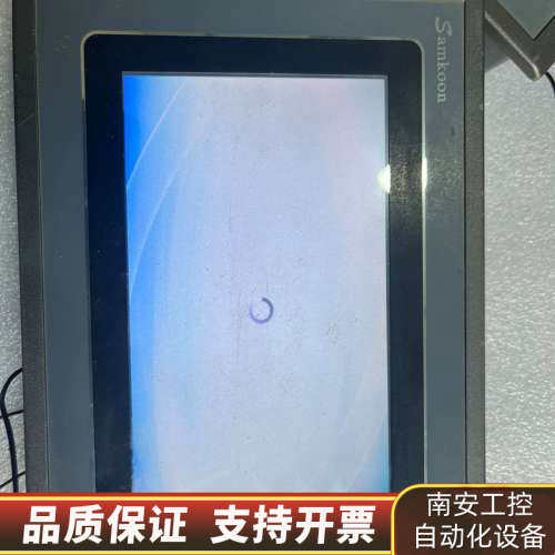 显控触摸屏AK-070AS,，，.询价