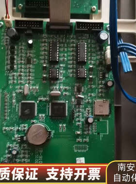 松江云安9108BCPU主板.询价