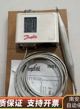 Danfoss丹佛斯温控器 KP73 060L114066