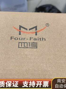 厦门四信工业路由器F3436啦！支持WCDMA/HSPA