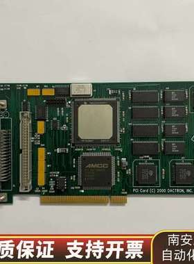 Datron数控机床控制卡 PCI Card(c) 20询价