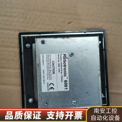 Ratiotronic6061DUNPHY 可编程控制器.询价