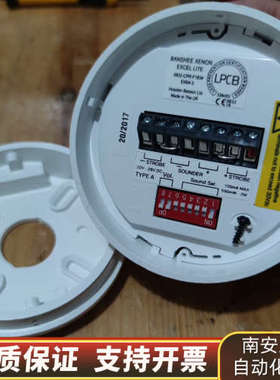 英国Hosidae Besson  声光报警，0832-cp.询价