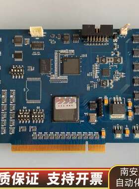 雷赛运动控制卡DMC8801一套DMC-AOC新询价