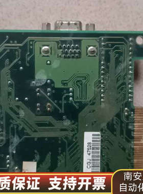 S3 Trio64V+ PCI显卡，台湾原厂生产，型号86C.询价