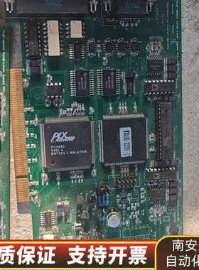 high-speed Conditioner based p.询价