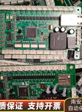 出本款MORNSUN绿色电路板采用STM32F103芯片，适.询价