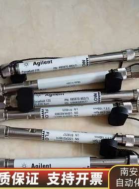 色谱柱?695975-902（T）Poroshell?询价