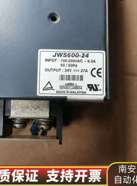 LAMBAD兰姆达开关电源JWS600-24.询价
