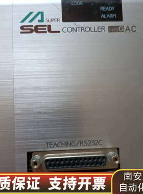 IAI电缸驱动器IAI驱动器 SEL-G-2 SERAL 固.询价
