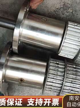 MoreTec 光驰镀膜机磁流体密封轴A007LE ，型号a