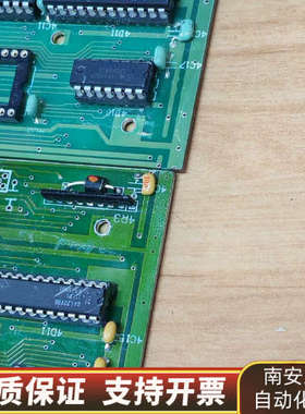 GAL20V88两片.询价