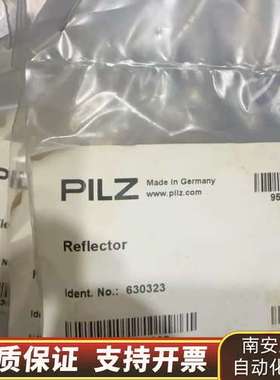 PILZ皮尔兹反光板Reflector订货号630323，全