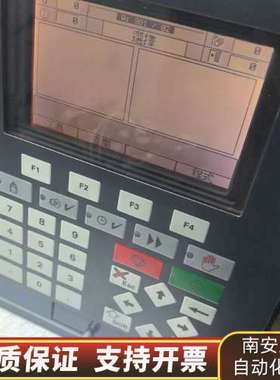 SETEX，737XL议价.询价