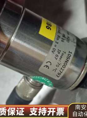 瑞奇能rechner流速传感器OMNI-XFIS, sw-6询价