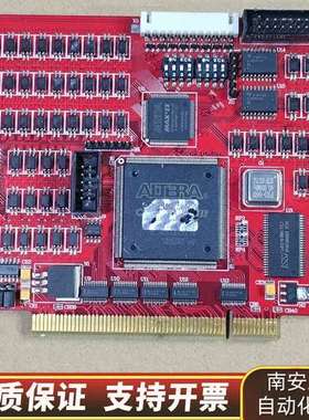 雷赛智能 DMC2410C-A 运动控制卡 DMC5X/2X询价