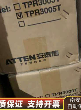 安泰信TPR3005T TPR3005T-3C TPR300.询价