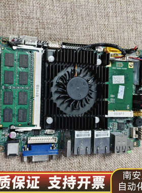 SR3V5/j1900双网卡小主板双千兆迷你主机软路由工控主.询价