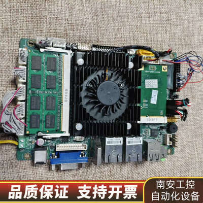 SR3V5/j1900双网卡小主板双千兆迷你主机软路由工控主.询价