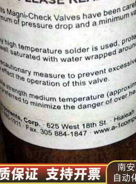 A-1 Components Magni-Chek止回阀 M.询价