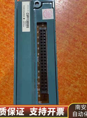 横河压线端子 nftr8s-00 .询价