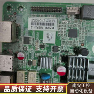 ITX-B75SL 1.12 主板,6口千兆网口软路.询价