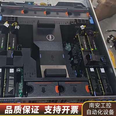 戴尔T630 8盘  CPU是英特尔E5-2650V4*2.询价