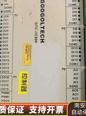 固高控制器GRCS-3000-RC-0D-06（A6）.询价