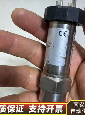 DL-Systeme 传感器.询价