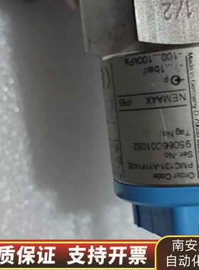 E+H压力变送器PMC131-A11F1A3E询价