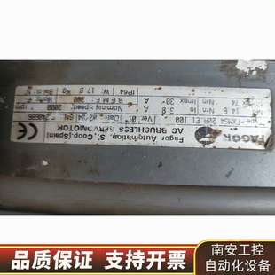 发格伺服电机FXM54 20RE1.100十发格FAG0R驱
