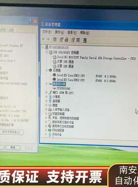 工控 IPC-6608工控机、PCA-6010主板 /询价