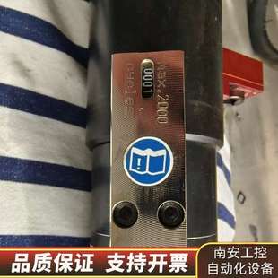 转让给 未用过 具体看图 m36 ITH拉伸器