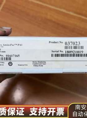 037023赛默飞离子色谱保护柱，4*50mm，询价