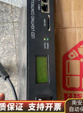 LED灯饰宇通控制器YT-SD608D,led控制器分控.询价