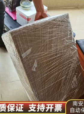 SH31003P01F2000.询价